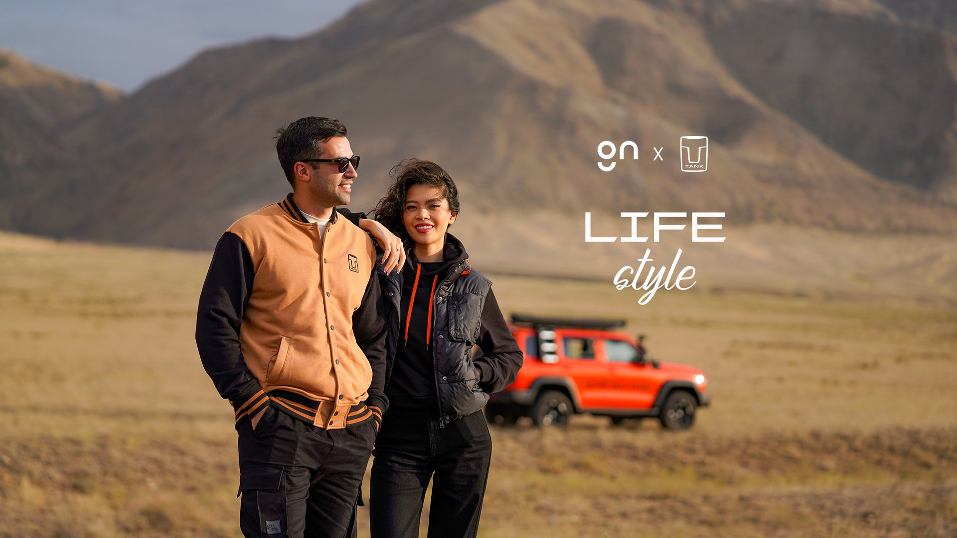 <br><br><br><br><br><br>